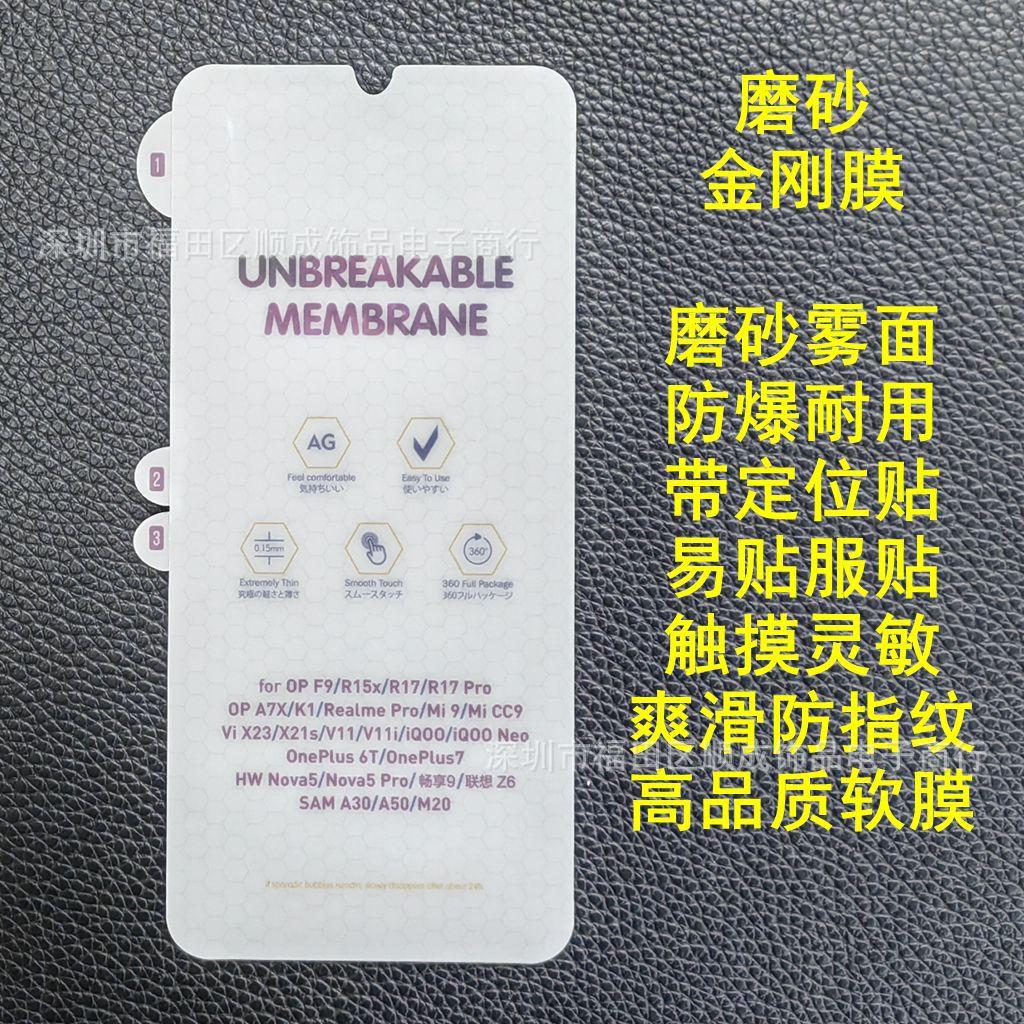 M 多样1_副本