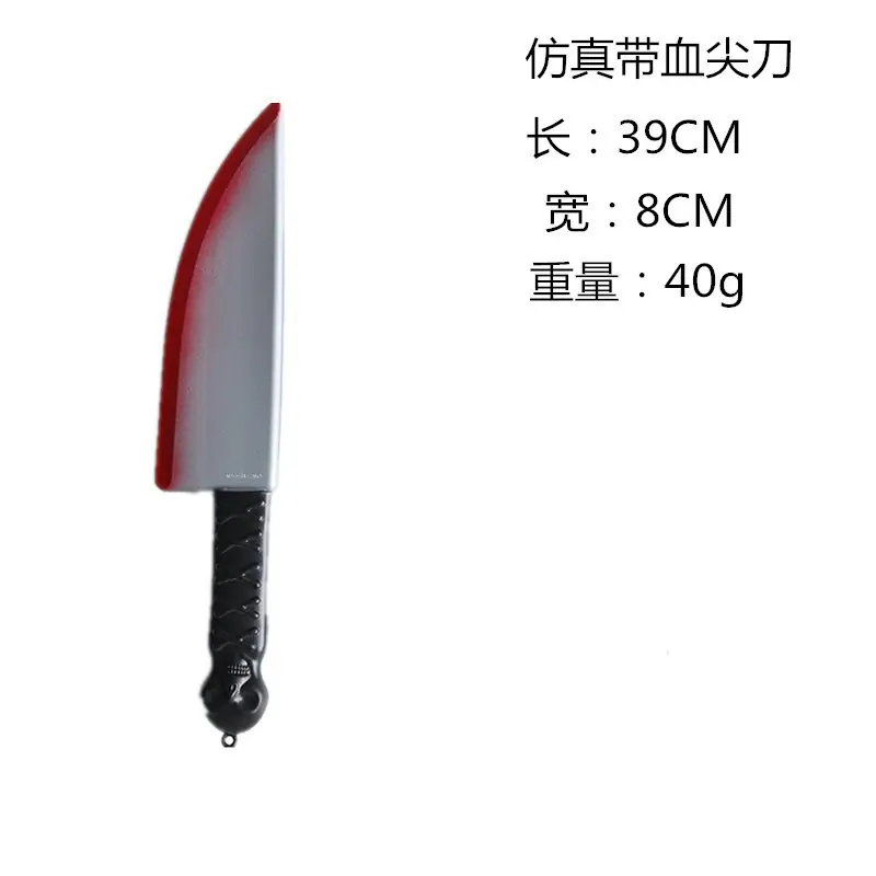 O1CN01fVwGUT1FBgWxFXCm2_!!2201