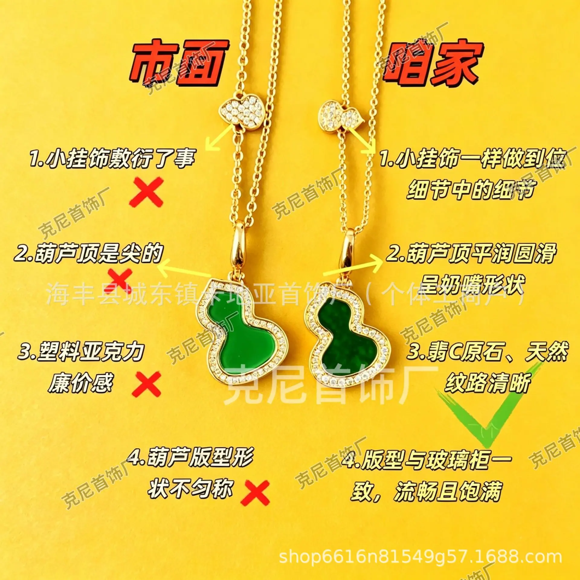 微信图片_20260516171500_105_30