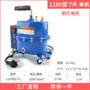 Bomba de Vacío para Aire Acondicionado de Coche, Bomba de Vacío de Doble Propósito, Llenado de Refrigerante, Inflador de Neumáticos, Herramienta para Reparación de Refrigeradores