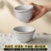 Pequeño cuenco de vajilla de melamina, cuenco de arroz para restaurante y hotel, cuenco para sopa, cuenco para condimentos y salsas para restaurante de buffet y hot pot