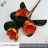 Três cabeças com folhas pintura Magnólia mão Magnólia casa sala de estar decoração flor artificial rua comercial janela flor de seda