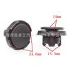 Fornecer fivela de para-choque universal de 15 mm de espessura, placa de proteção de saia, expansão central, fivela de clipe universal, partículas de plástico