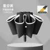 Sombrilla Automática de 20 Varillas con Degradado para Clima Soleado y Lluvioso, Protección UV, Impresión Publicitaria con Logo Personalizado, Parasol