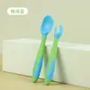 Talheres infantis para comer e treinar garfo colher garfo torcido colher talheres para comida complementar bebê colher curva atacado
