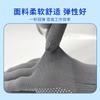 Guantes Antideslizantes, Protección Laboral, Nylon de Trabajo Resistente al Desgaste, Trabajo Delgado, Protección Solar de Verano, Transpirables, Manipulación, Ciclismo, Dispensación, Hombres y Mujeres