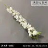 Decoração de Casamento com Flores Brancas, Peônias, Phalaenopsis, Rosas, Arranjos Florais de Teto e Arranjos Florais Pretos para o Salão de Casamento