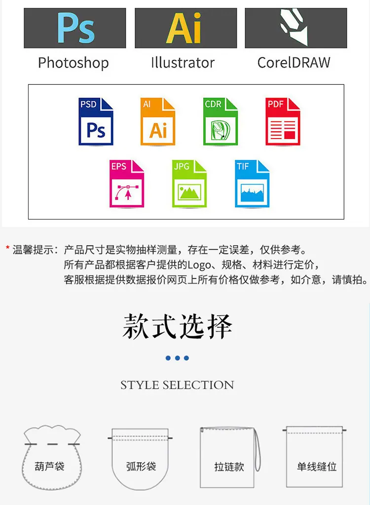 详情_10