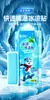 Adesivos Refrescantes para Resfriamento Físico e Redução de Calor, Adesivos de Gelo Atacado para Prevenção de Insolação no Verão, Adesivos Refrescantes para Estudantes, Treinamento Militar e Adesivos de Resfriamento para Celular