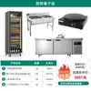 Mengshi West Kitchen Cadena de Tiendas de Conveniencia de Snacks de Pollo Frito Equipo Completo Compra en un Solo Lugar Hamburguesa Frita Cadena Diseño de Servicio
