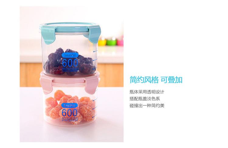 详情-11.jpg