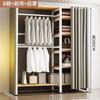 Cabide de Roupa para Casa, Armazenamento e Organização, Guarda-Roupa de Montagem Simples, Guarda-Roupa Simples para Apartamento Pequeno