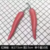 Modelo de accesorios de verduras de plástico de simulación, adornos de verduras para ventana de cocina, accesorios para fotografía, educación infantil