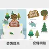 Accesorios para Pastel de Cumpleaños Animal Mori Modelo de Árbol de Fieltro Enchufe Escena Temática del Bosque Tarjeta para Pastel