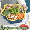Prato Rotatório para Fondue, Travessa de Legumes, Artefato de Preparo de Alimentos Doméstico de Cozinha, Cesta Escorredora de Legumes, Prato Giratório
