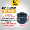 Accesorios para Máquina Enderezadora Acero Resistente al Desgaste Cilindro de Aceite Cuchilla de Corte Cilíndrica Roja Cortador de Alambre Barra de Acero Máquina Enderezadora y Cortadora Cuchillo Cuadrado Cuchillo Redondo