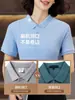 Camisa Polo de Seda de Gelo Camiseta Personalizada Logo Bordado Roupa de Trabalho Camisa Cultural de Negócios Algodão Puro Secagem Rápida Manga Curta