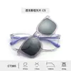 Set de Gafas de Sol Polarizadas Tr para Niñas, Alta Definición, Protección Suave para los Ojos, Anti Luz Azul, Gafas para Miopía, Tipo Gancho, Venta al por Mayor de Fábrica