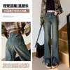 Calças Jeans de Corte Reto com Forro de Fleece Femininas Outono e Inverno 2024 Novas Largas de Cintura Alta Curtas Estreitas de Perna Larga para Mulheres