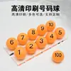 Bolas Digitales Naranjas Impresas para Cajas de Sorteo, Lotería y Rifas, Máquinas de Lotería, Tamaño de Bolas de 3 cm
