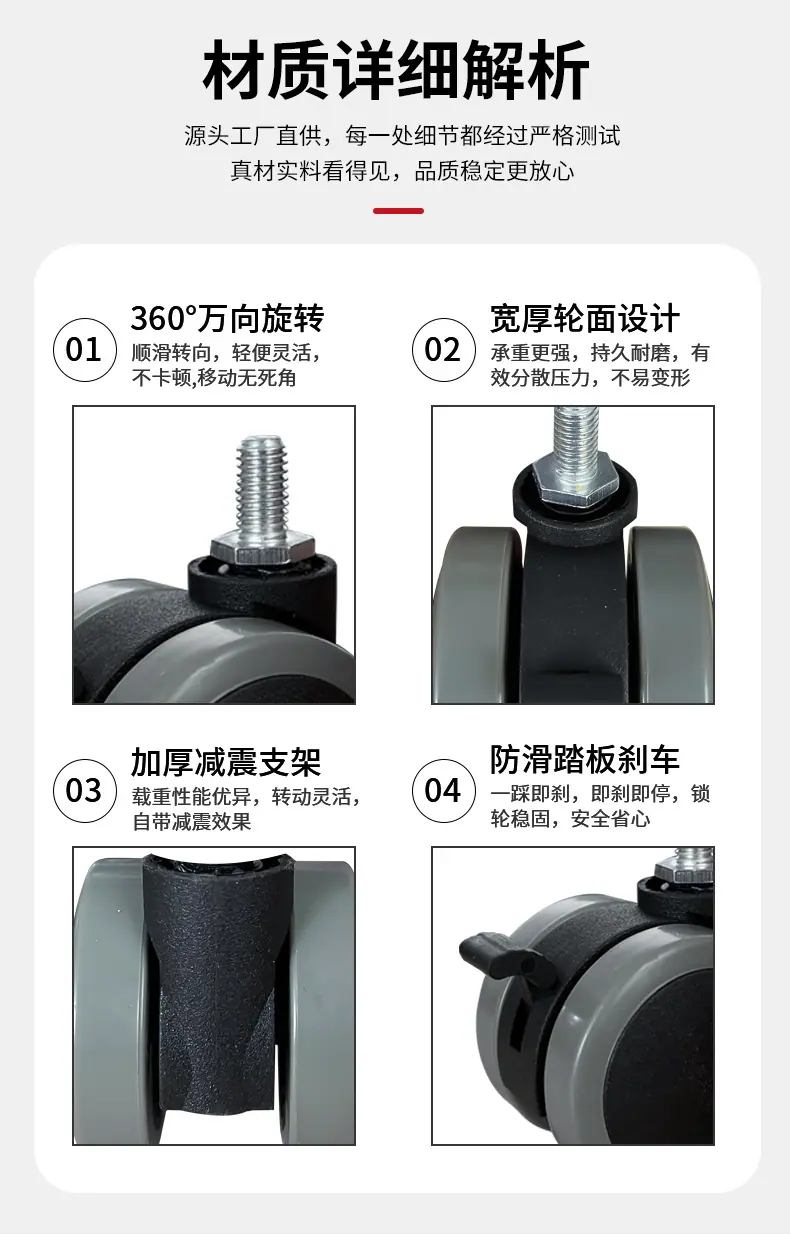 丝杆_05