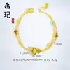 Loja de Ouro Mesmo Estilo Ouro Areia Grosso Fortuna Trevo de Quatro Folhas Cabacinha Olho de Gato Pulseira para Mulheres Moda Versátil Esmalte Cristal Pulseira