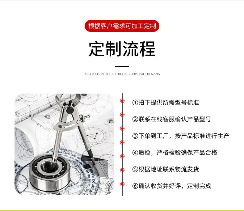 详情图片_11.jpg