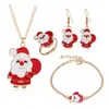 Conjunto de pendientes, collar, pulsera y anillo de la serie navideña transfronteriza europea y americana con Papá Noel, alce y campana. Joyería de regalo.