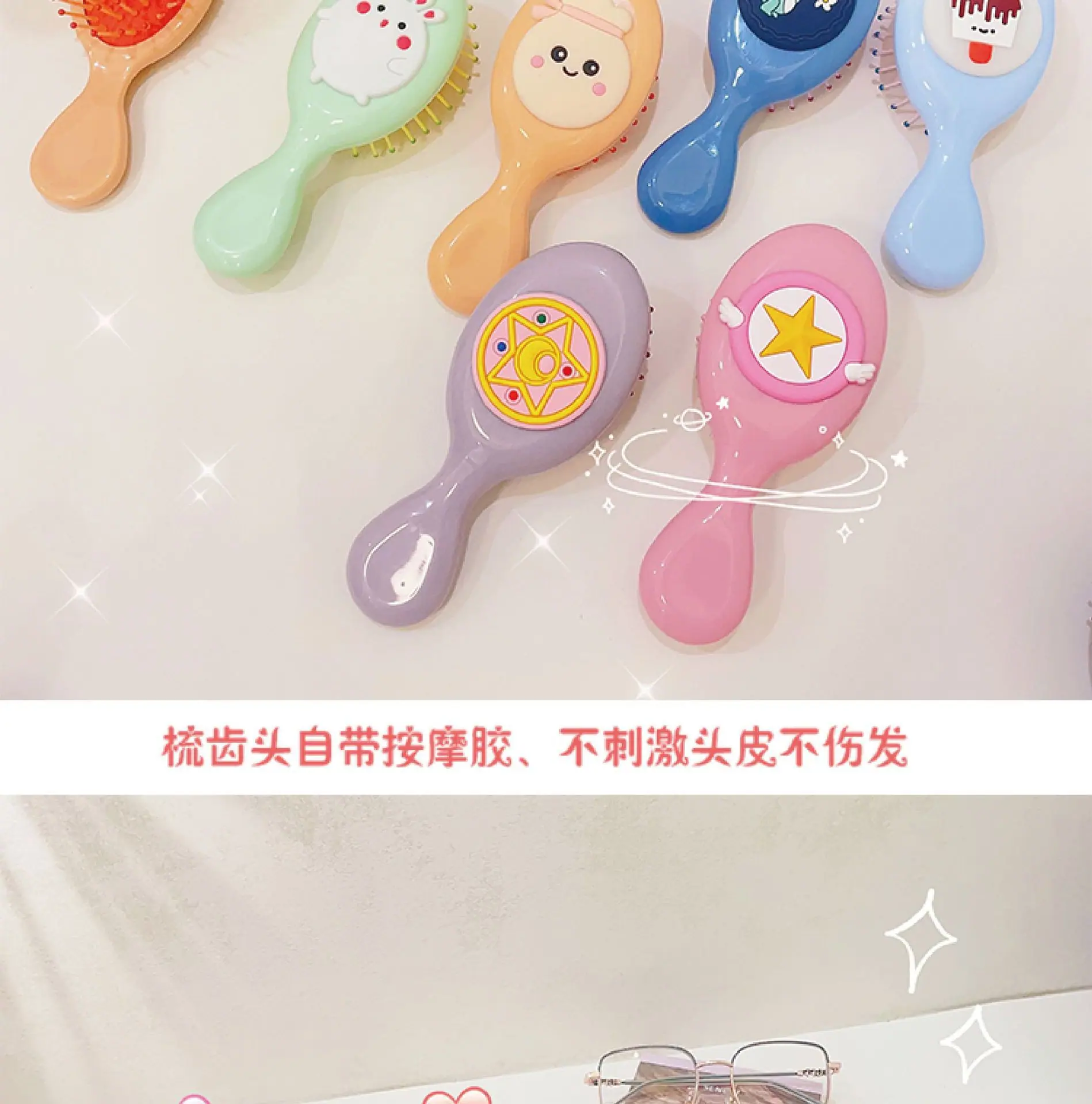 PS文件-13.jpg