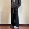 Pantalones Dipper para Hombre Otoño e Invierno Pierna Ancha Sueltos Deportivos Niños Waffles talla grande Pantalones Rectos Casuales