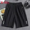 Shorts Casuales de Verano para Hombre Marca de Moda Corte Holgado Moda Casual Ropa para Exteriores Versátil Estilo Coreano Shorts de Cinco Puntos