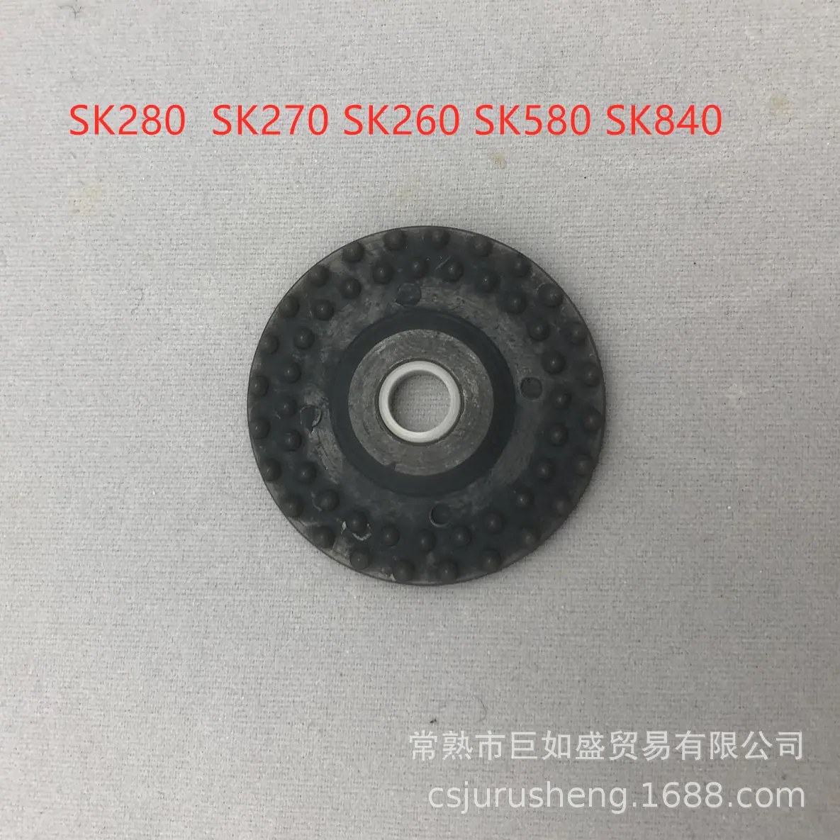 皮圈-1.jpg