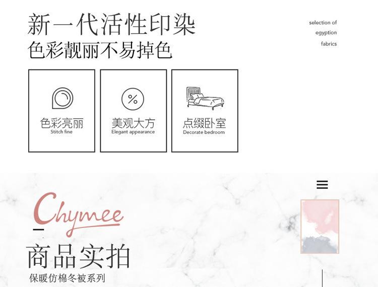 详情图(16).jpg