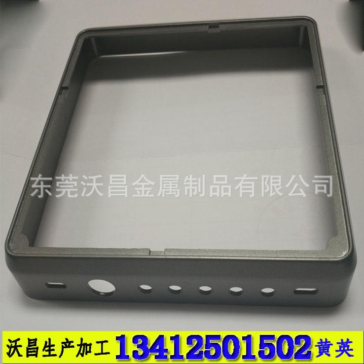 外壳类10