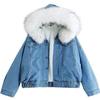 Nueva Chaqueta de Mezclilla para Mujer Otoño e Invierno 2026, Estilo Coreano, Corte Holgado, Para Estudiantes Mujeres, Forrada de Borrego, Engrosada, Cuello Grande de Piel Sintética, Chaqueta con Capucha para Mujer