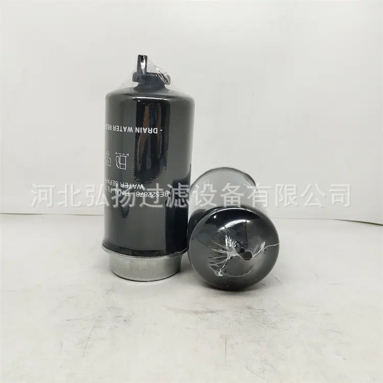 RE522878-3g