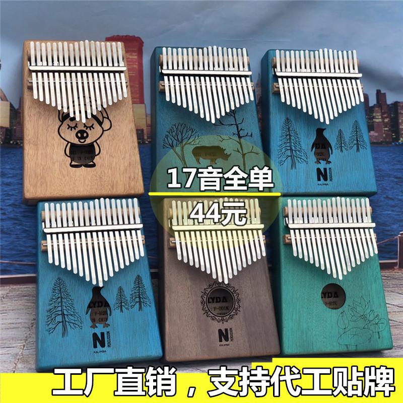 微信图片_20190525165840_副本