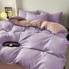 Nuevo Estilo 2025 Fresco y Sencillo Juego de Cama de Cuatro Piezas, Adecuado para Todas las Estaciones, Sábana Plana y Funda de Edredón Individual, Juego de Cama de Tres Piezas para Dormitorio