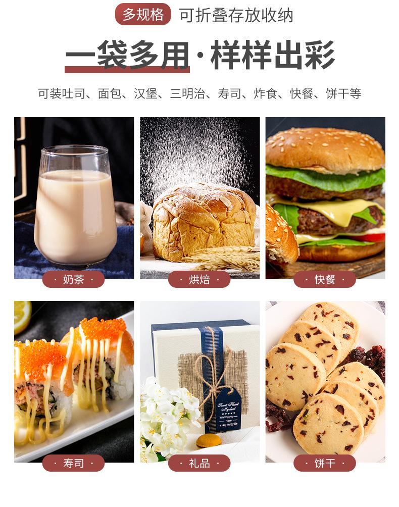 2-方底牛皮纸袋_07.jpg