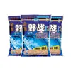 Cebo Dragon King Edición Dorada Batalla Salvaje Carpa Azul - Diferentes Pesos, Aroma Fuerte, Cebo de Pesca Salvaje para Carpa Azul y Carpa, Fórmula Original, Cebo Matador Universal