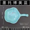 Huiyoumei Jingdezhen Tubo de Cerámica Lavador de Plumas Soporte Portatintas Caja de Pigmentos para Pintura China Celadón Horno Ru Soporte para Plumas Gota de Agua