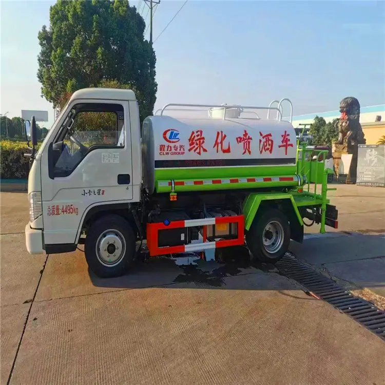 微信图片_20230309093113