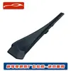 Adecuado para Nissan 2014-2023 X-Trail Deflector de Limpiaparabrisas Esquina Inferior Delantera Panel Decorativo Guardabarros Delantero