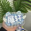 Colgante de Apoyo Doble Nombre Jun Kai y Lu Si Producto Terminado Reflectante para Manualidades Mercancía Creativa de Celebridades Accesorios de Fieltro No Tejido