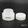 Atacado personalizado 45g50g simples branco boca larga pote oval de plástico para creme cosmético frasco de creme