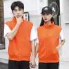 Chaleco Publicitario de Cuello Alto con Forro de Polar, Ropa de Trabajo Personalizada para Actividad de Team Building Corporativo de Voluntarios, Chaleco de Supermercado con Impresión de Logo