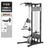 Pórtico Pájaro Volador Pequeño Equipo Integral Equipo de Gimnasio Máquina de Dominadas Doble Brazo Entrenador Pájaro Volador Pequeño