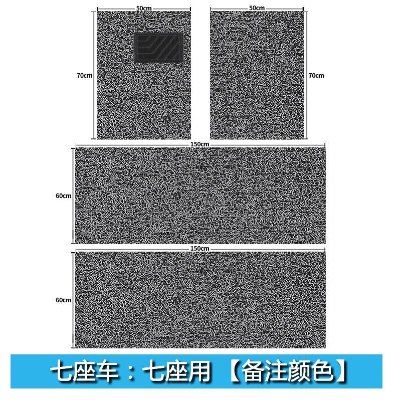 颜色选择003