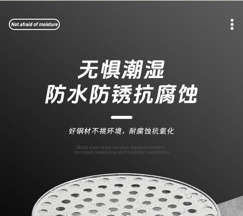 详情页_05
