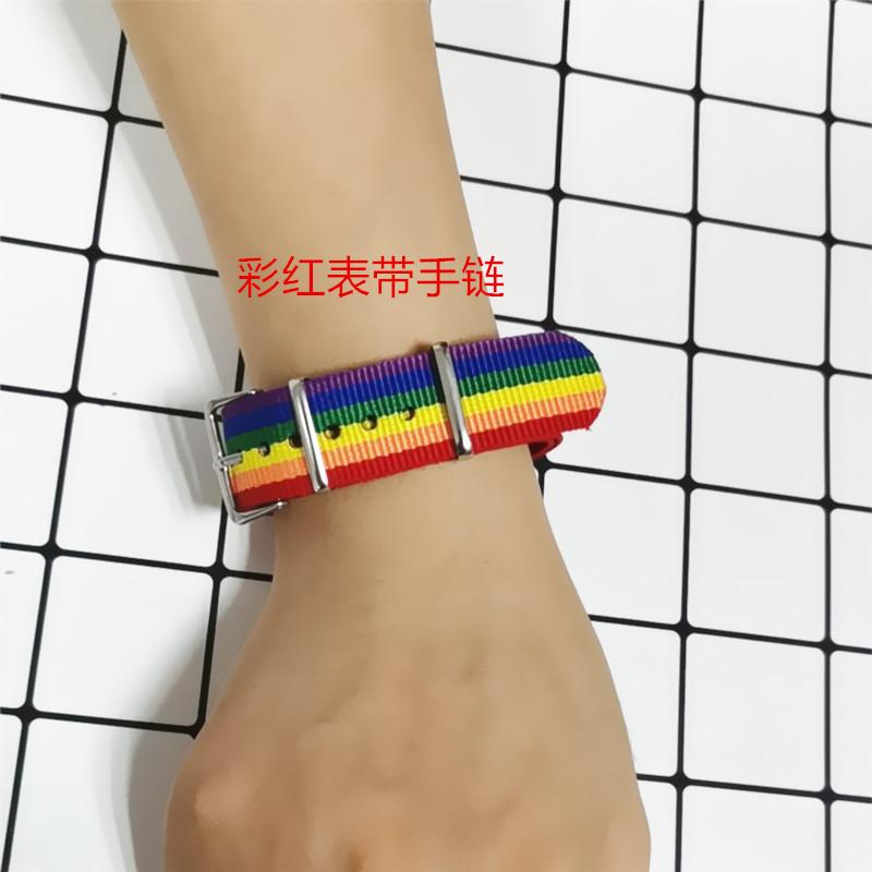 彩红表带手链_副本